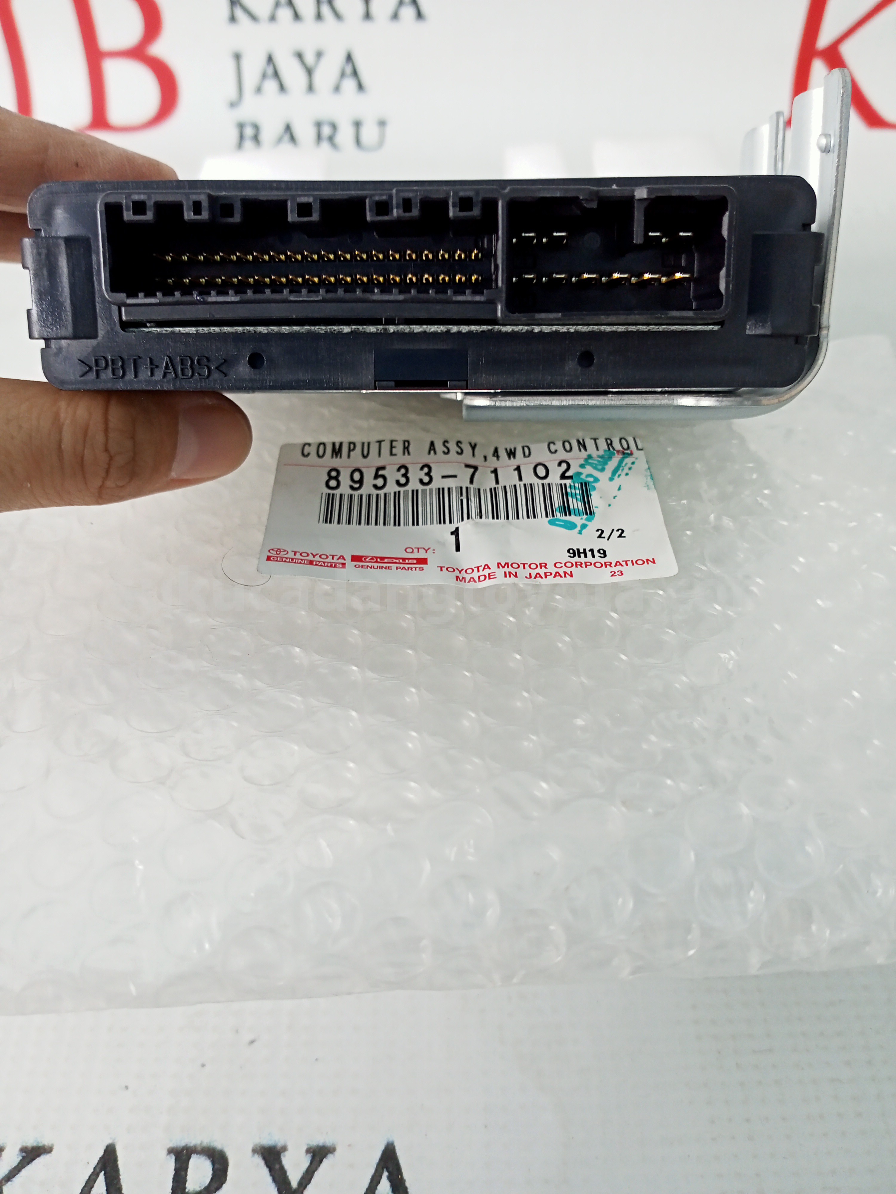8953371102 COMPUTER, 4 WHEEL - TOYOTA