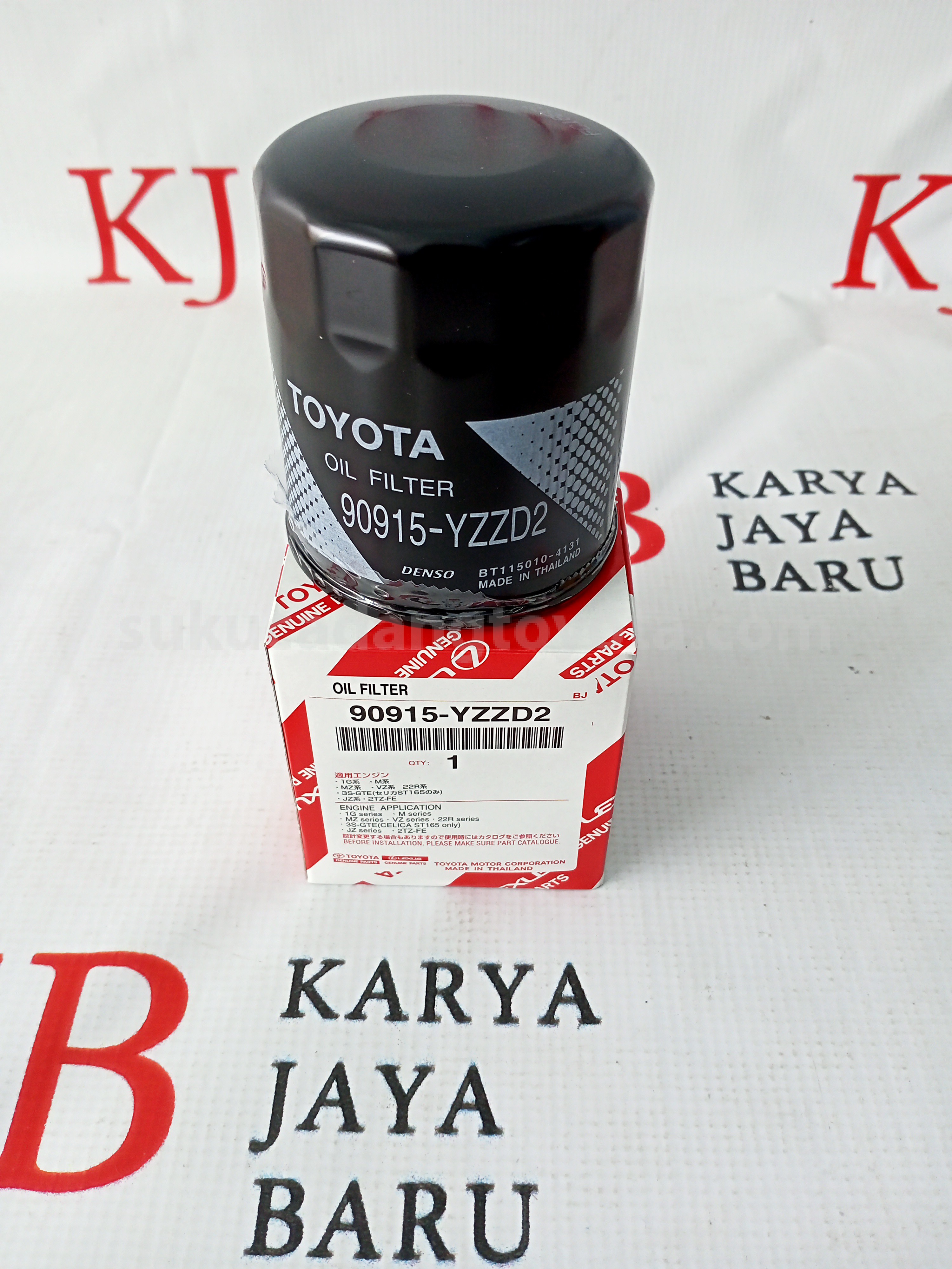 90915YZZD2 OIL FILTER 75*85 - TOYOTA