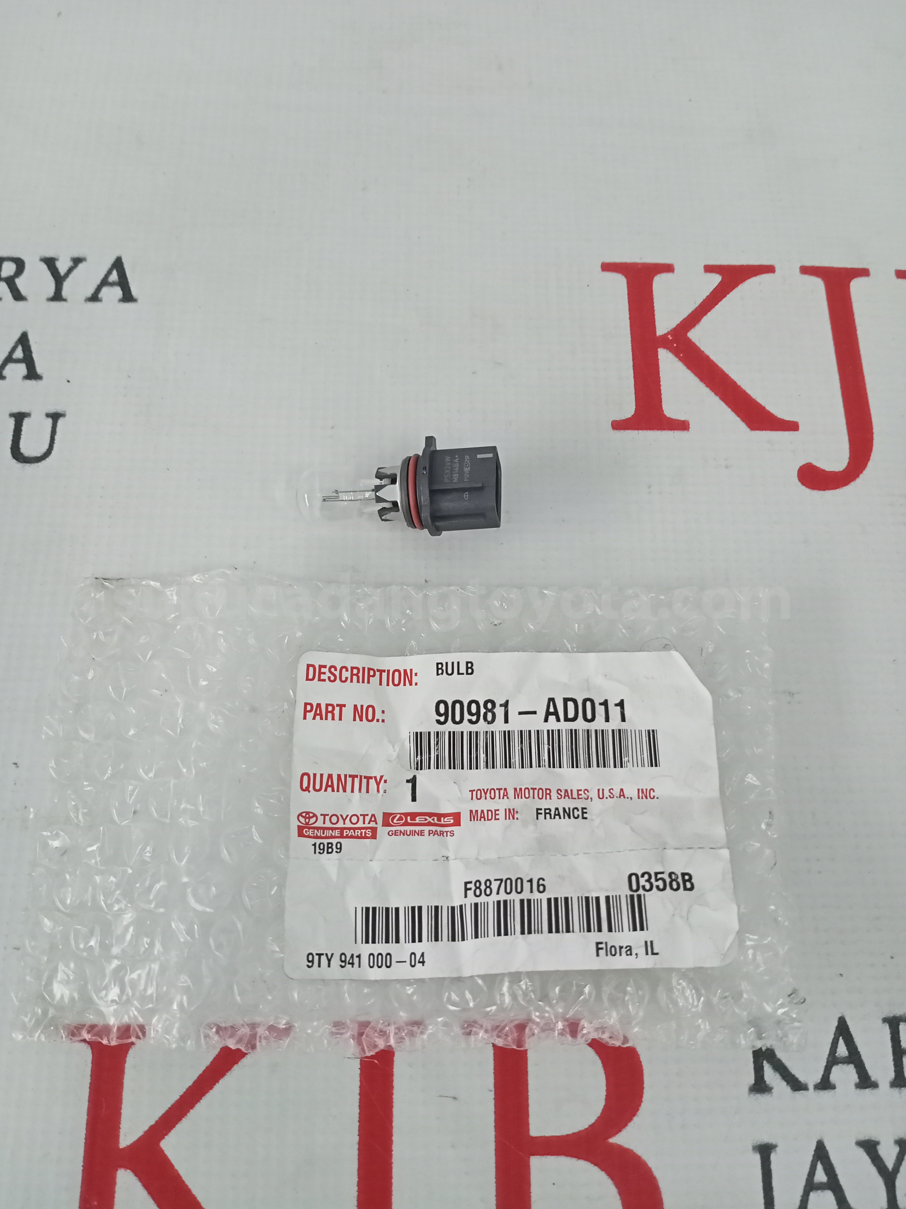 90981AD011 BULB - TOYOTA