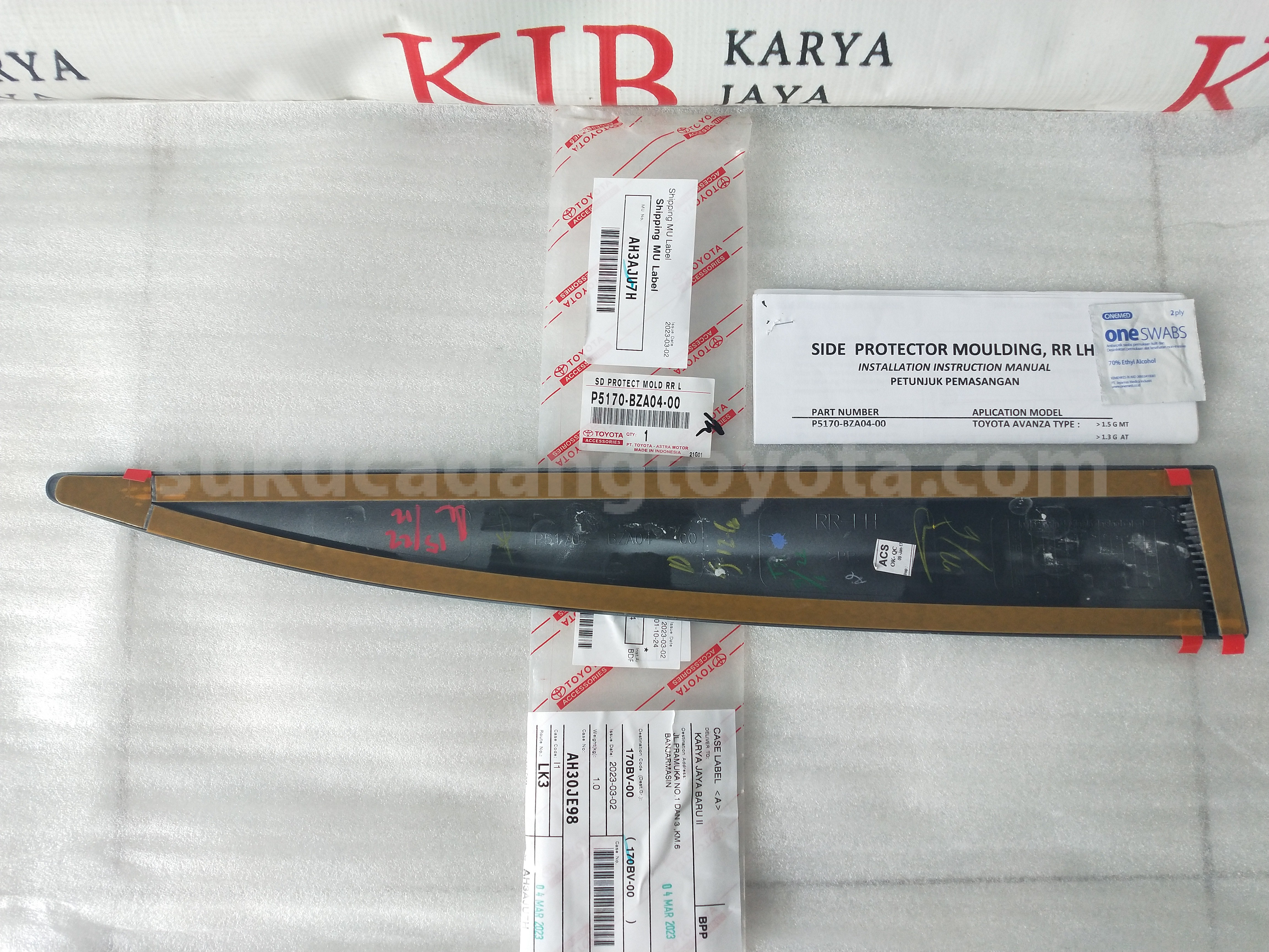 P5170BZA0400 SD PROTECT MOLD RR L - TOYOTA
