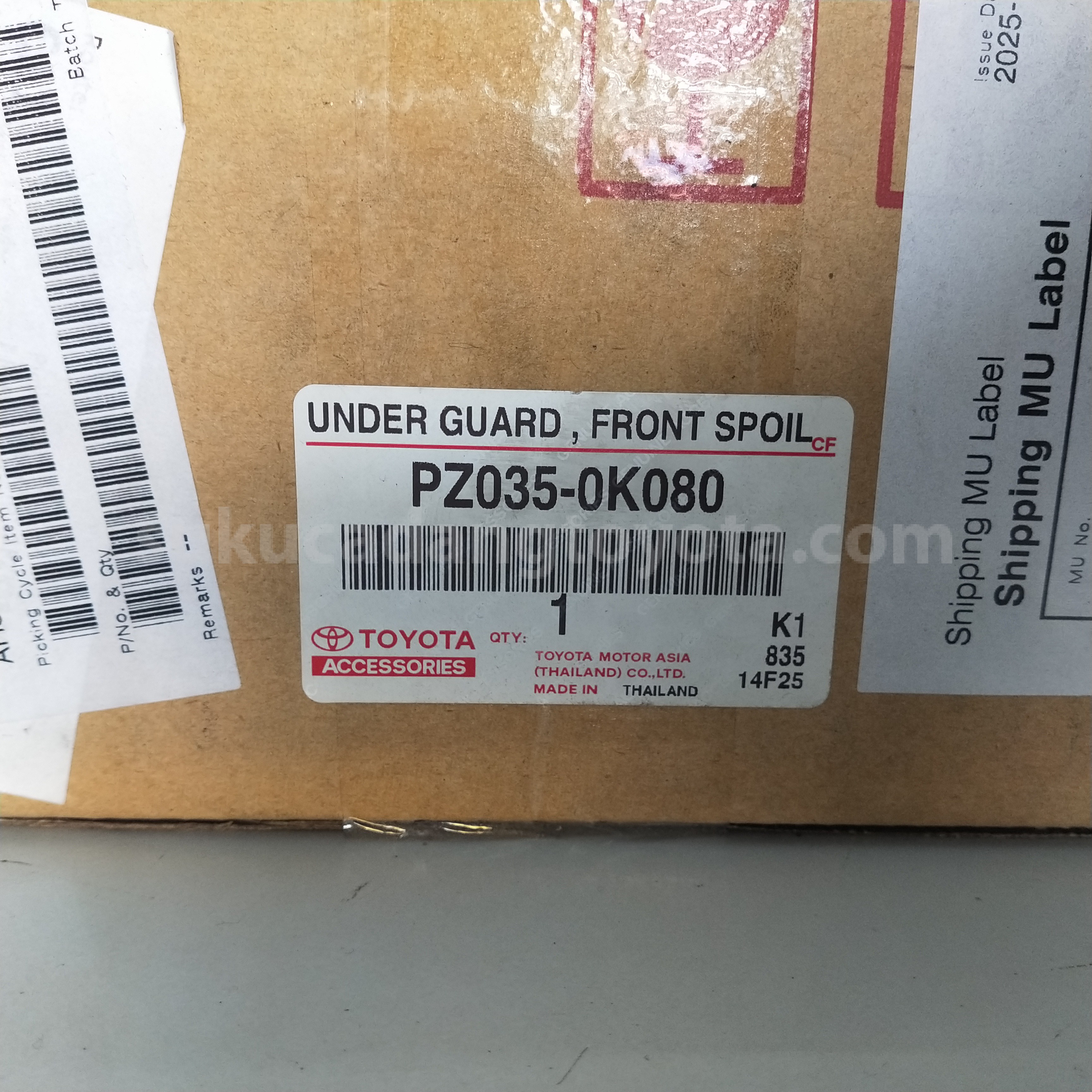 PZ0350K080 UNDER GUARD FR SPOIL - TOYOTA