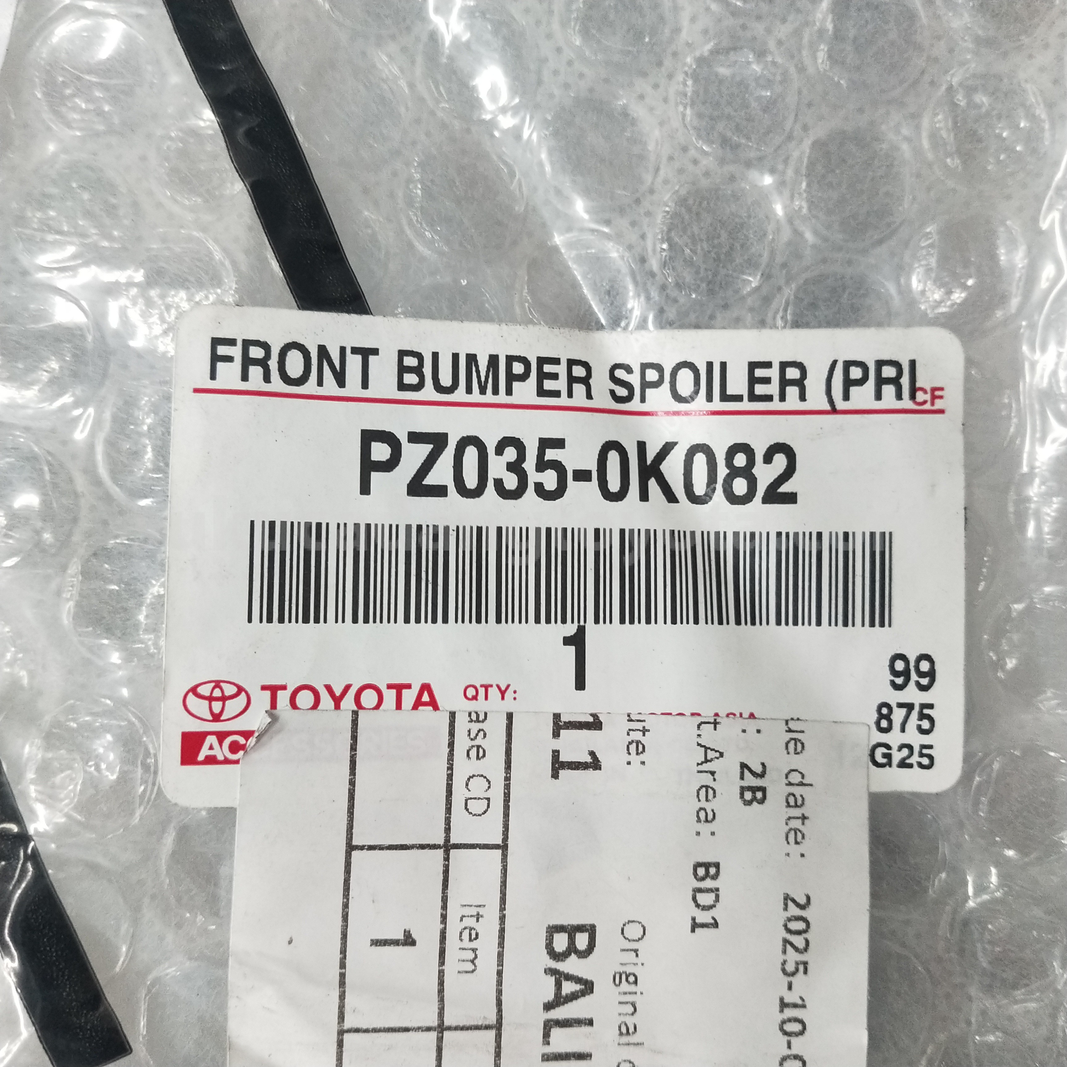 PZ0350K082 FR BUMPER SPOIL PRI - TOYOTA