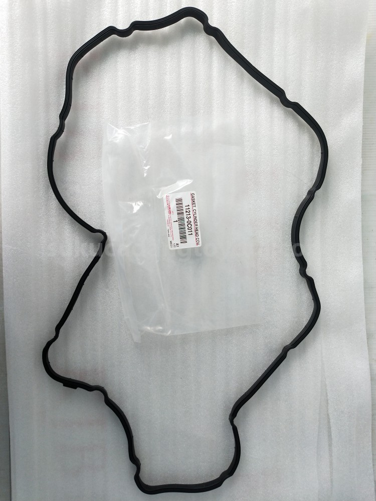 112130C011 GASKET, CYLINDER HEA - TOYOTA
