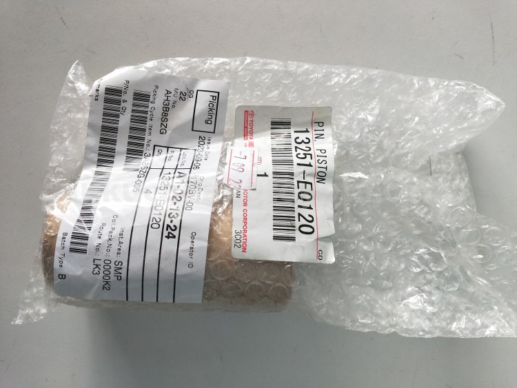 13251E0120 PIN, PISTON - TOYOTA