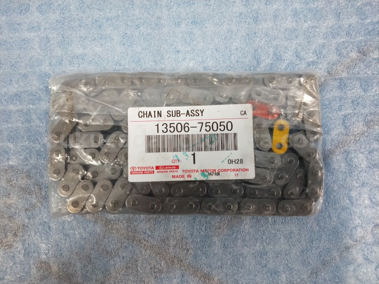 1350675050 CHAIN SUB-ASSY - TOYOTA