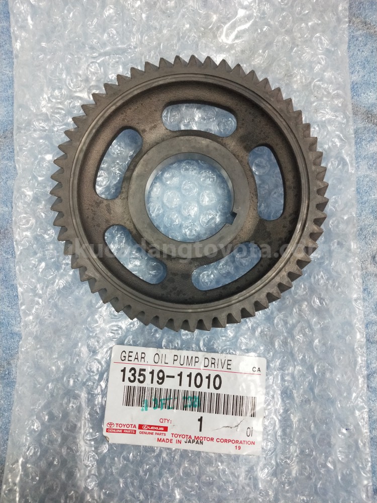 1351911010 GEAR, OIL PUMP DRIVE - TOYOTA