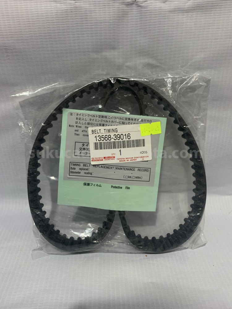 1356839016 BELT, TIMING - TOYOTA