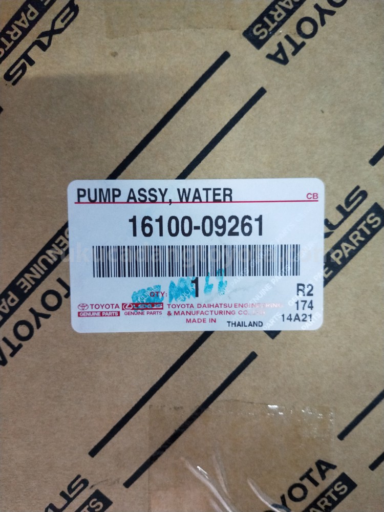 1610009261 PUMP ASSY, WATER - TOYOTA