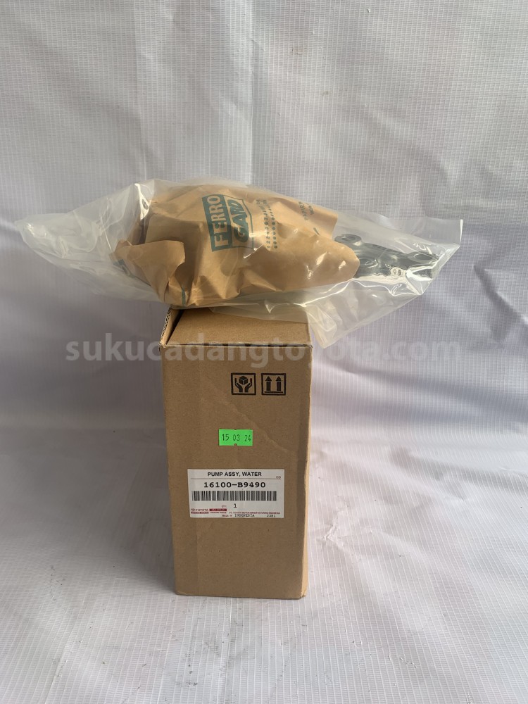 16100B9490 PUMP ASSY, WATER - TOYOTA