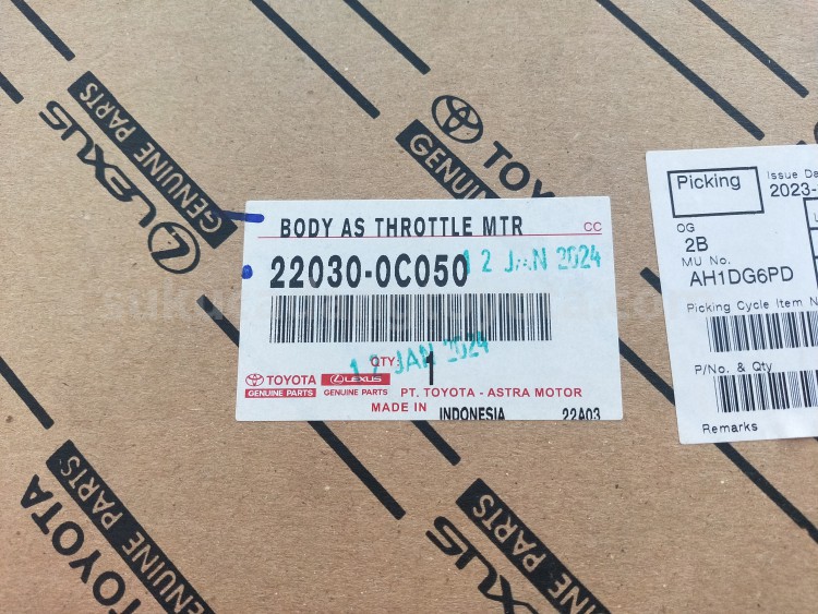 220300C050 BODY AS THROTTLE MTR - TOYOTA