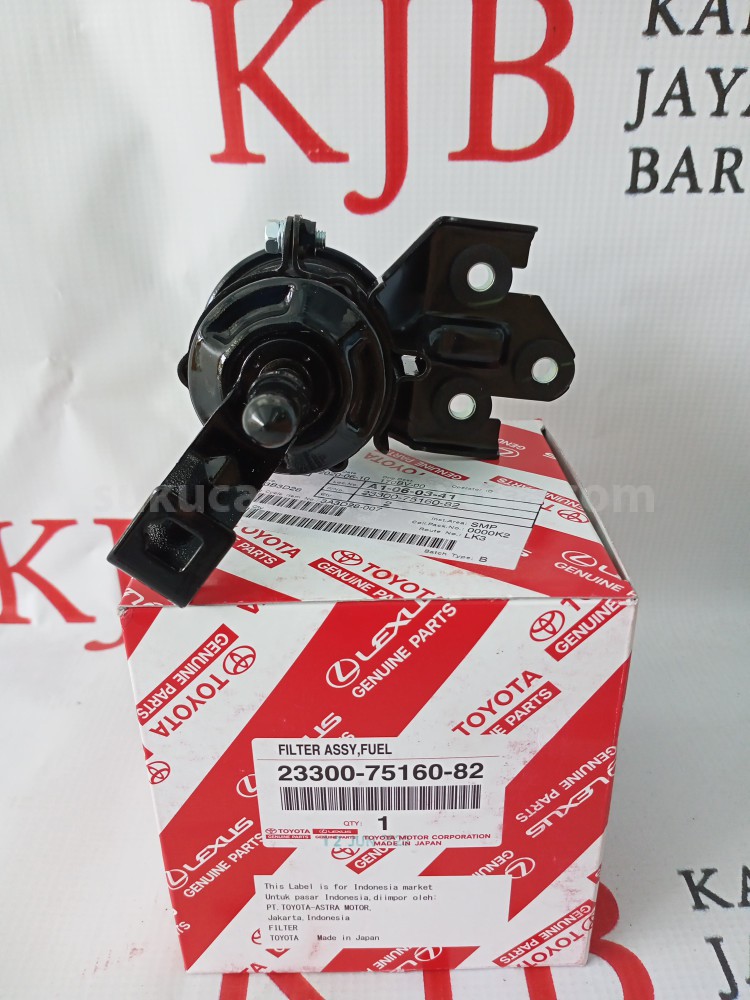 233007516082 FILTER ASSY, FUEL - TOYOTA