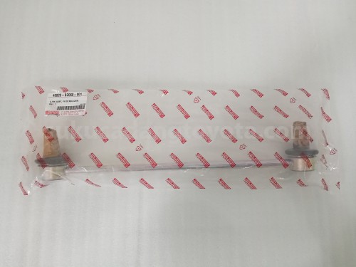 48820BZ060 LINK AS FR STABILIZE - TOYOTA