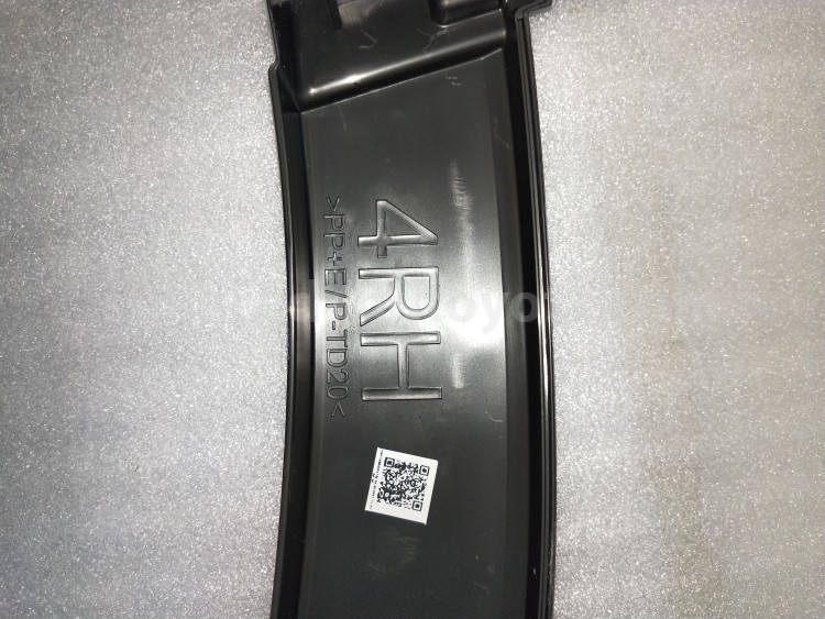 61681BZ030 EXTENSION, RR WHL RH - TOYOTA