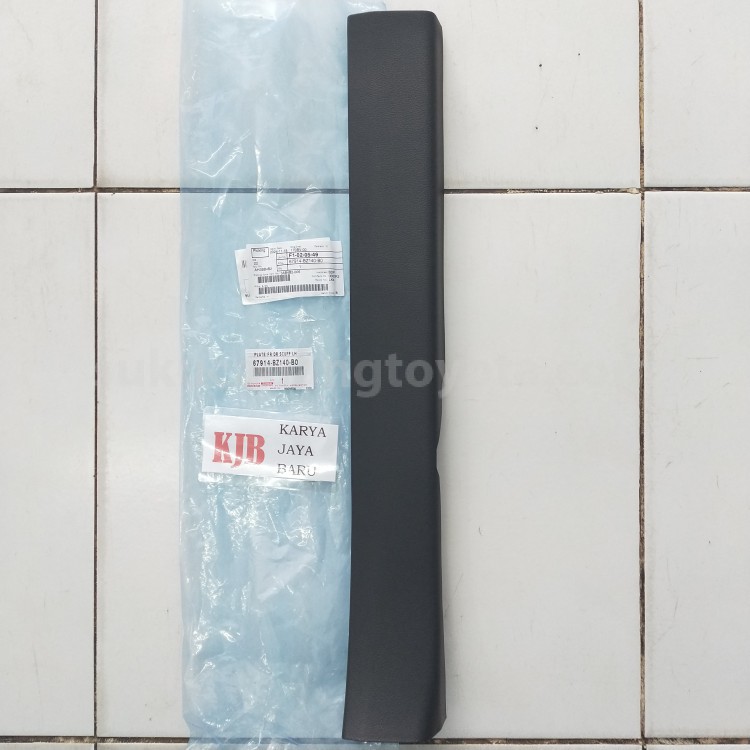 67914BZ140B0 PLATE FR DR SCUFF LH - TOYOTA