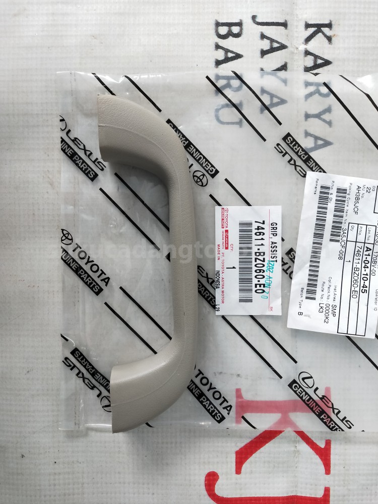74611BZ060E0 GRIP, ASSIST - TOYOTA