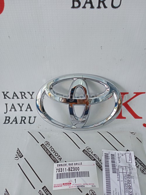 75311BZ300 EMBLEM, RAD GRILLE - TOYOTA