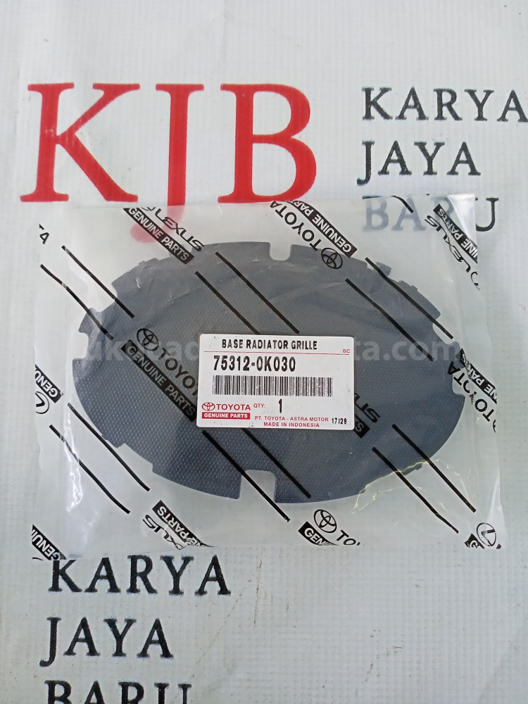 753120K030 BASE, GRILLE EMBLEM - TOYOTA