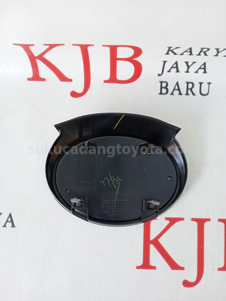 75312BZ130 BASE, GRILLE EMBLEM - TOYOTA