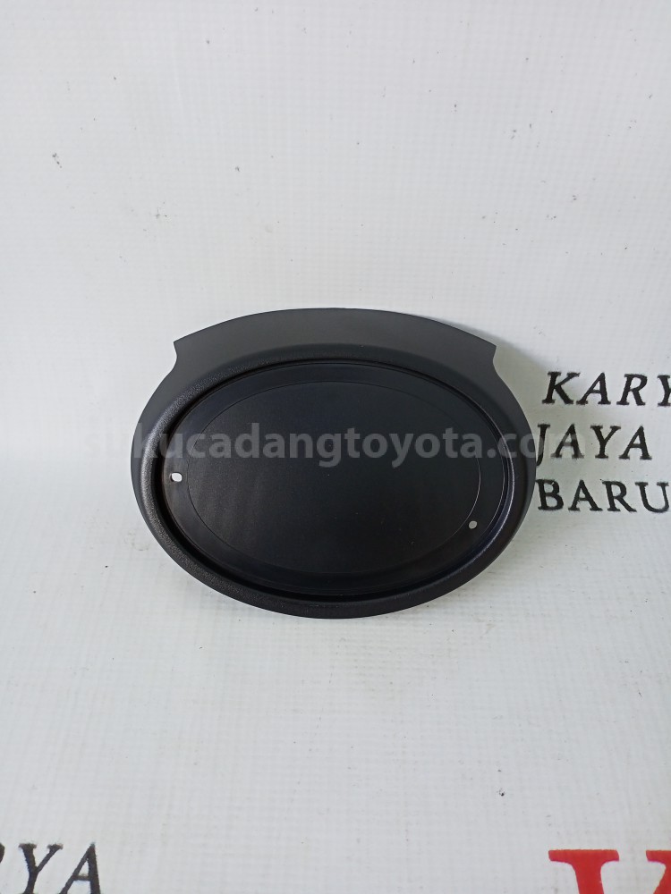 75312BZ130 BASE, GRILLE EMBLEM - TOYOTA