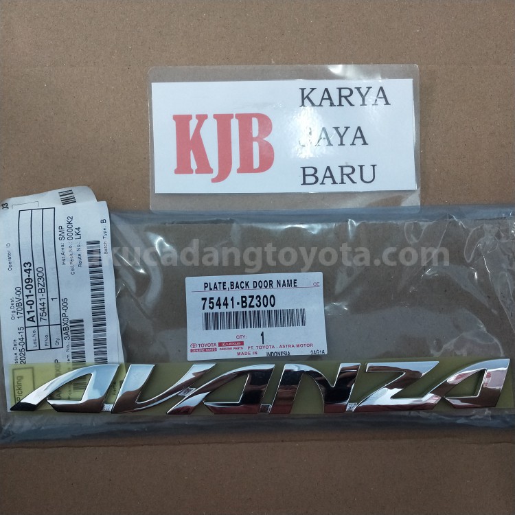 75441BZ300 PLATE,BACK DOOR NAME - TOYOTA