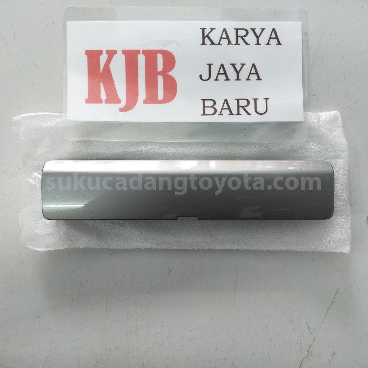 75633BZ010 LID, RF SIDE GAR 2 RH - TOYOTA