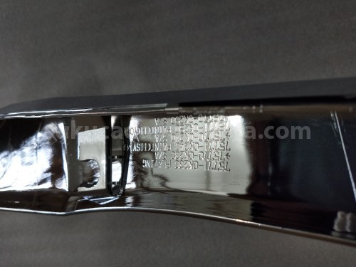 757710K230 MOULDING, HOOD, FR - TOYOTA