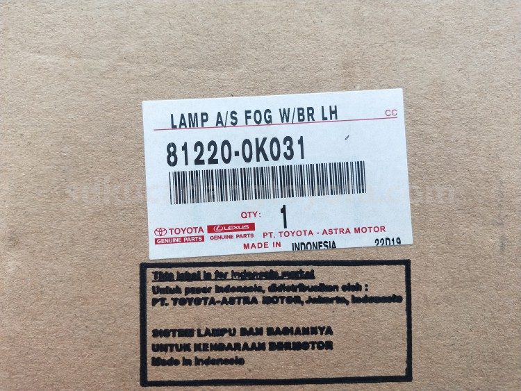 812200K031 LAMP A/S FOG W/BR LH - TOYOTA