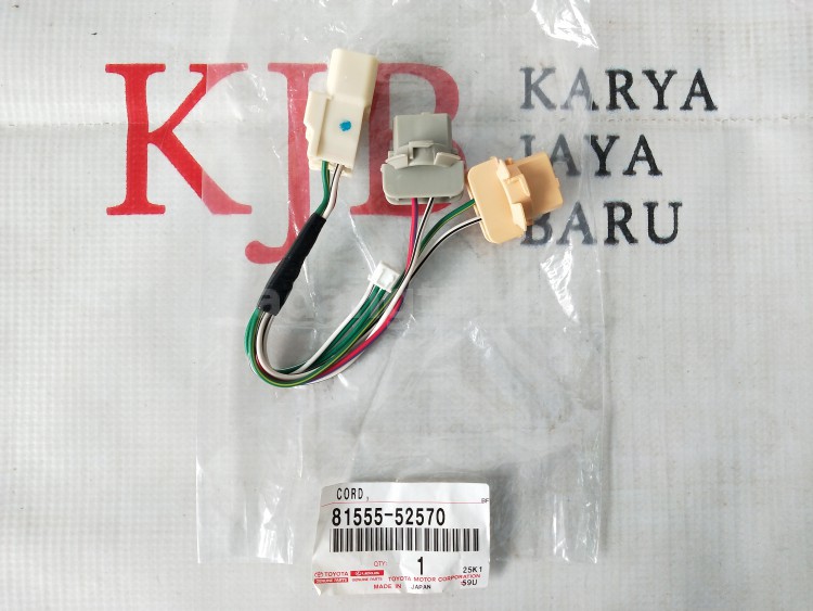 8155552570 CORD, - TOYOTA