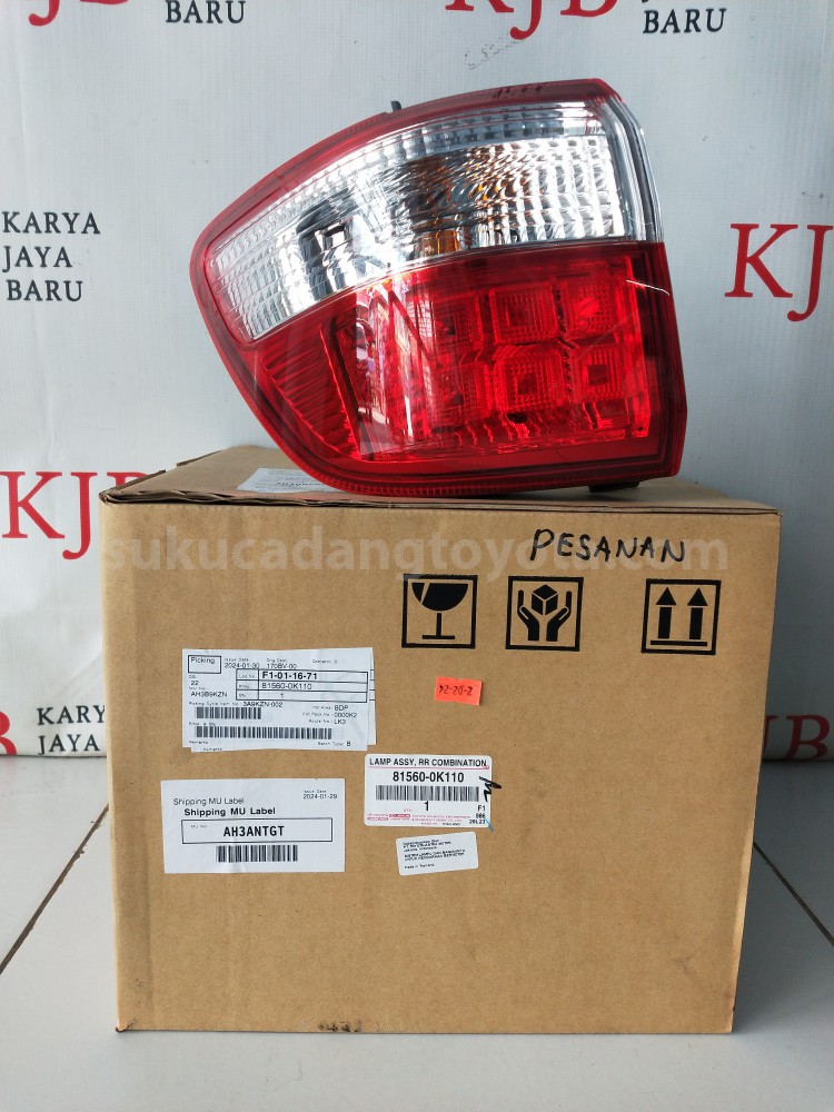 815600K110 LAMP ASSY, RR COMBIN - TOYOTA