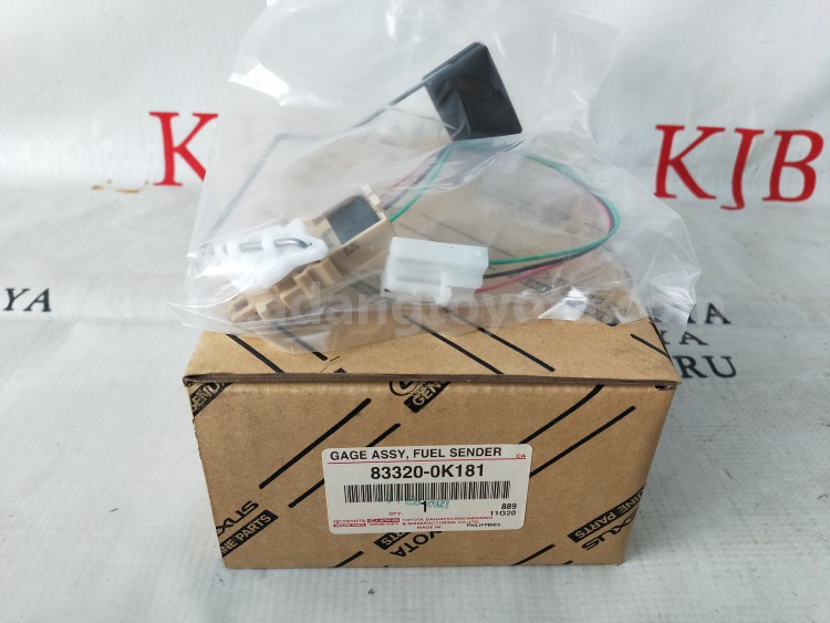 833200K181 GAGE ASSY, FUEL SEND - TOYOTA