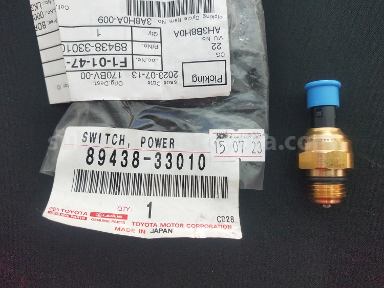 8943833010 SWITCH, POWER - TOYOTA