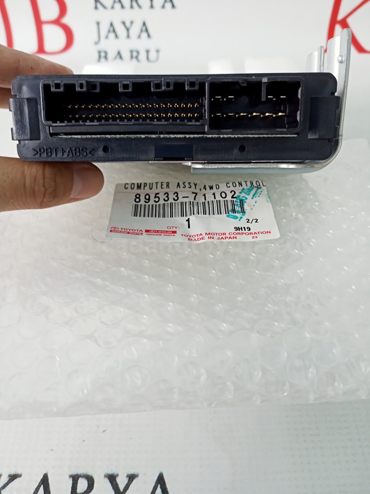 8953371102 COMPUTER, 4 WHEEL - TOYOTA