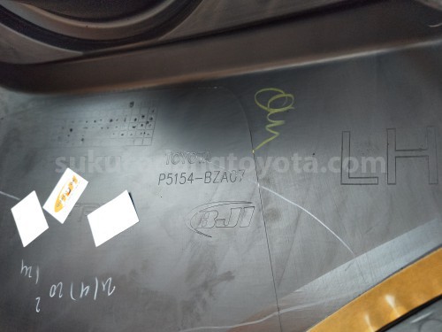 P5154BZA08 TRD FOG LAMP CVR,LH - TOYOTA