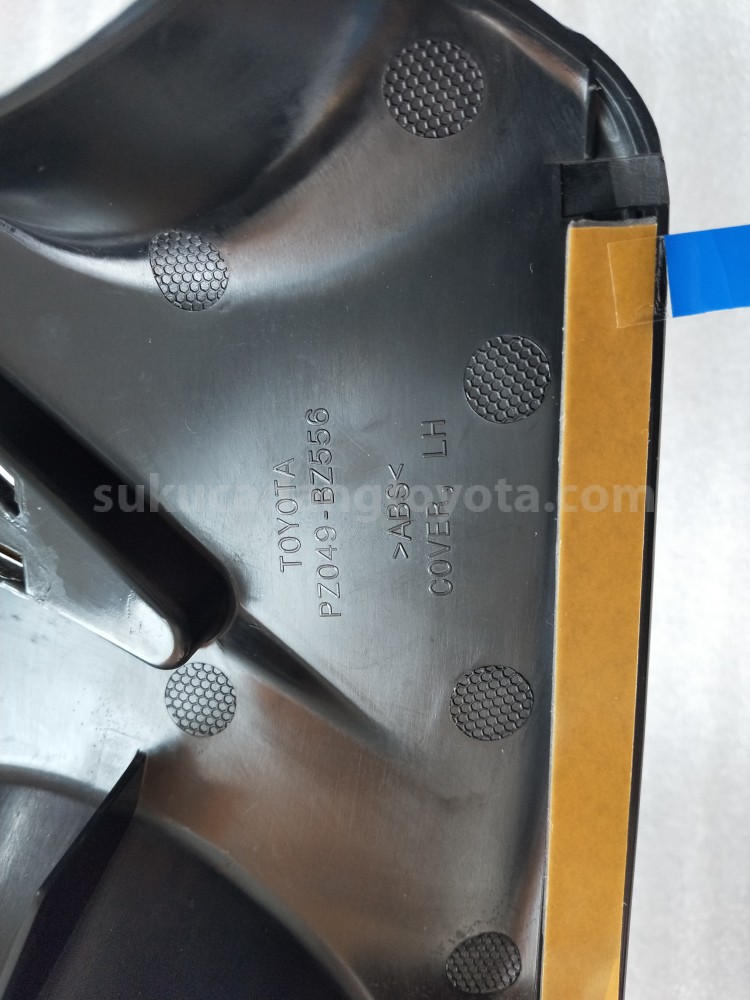 PZ049BZ556 FOG LAMP GRNSH G,LH - TOYOTA