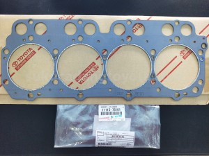 1111578101 GASKET, CYLINDER - TOYOTA