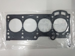 11115B1030 GASKET, CYLINDER - TOYOTA