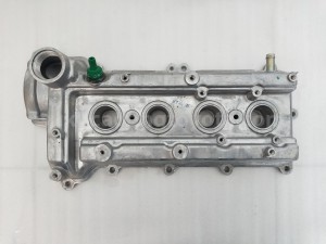 11201BZ010 COVER S/A, CYL HEAD - TOYOTA
