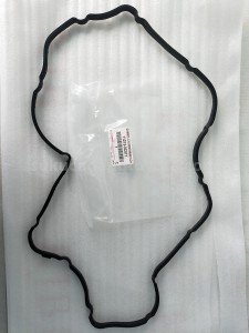 112130C011 GASKET, CYLINDER HEA - TOYOTA