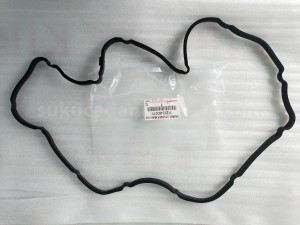 112130C011 GASKET, CYLINDER HEA - TOYOTA