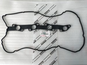 112130C020 GASKET, CYL HEAD CVR - TOYOTA