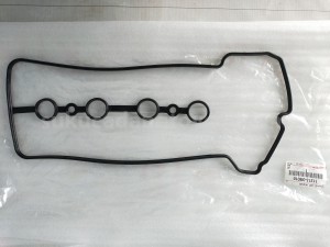 112130M010 GASKET,CYL H/CVR - TOYOTA