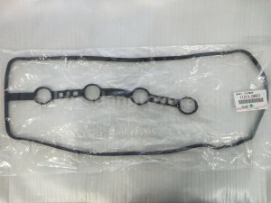 1121328021 GASKET, CYLINDER - TOYOTA