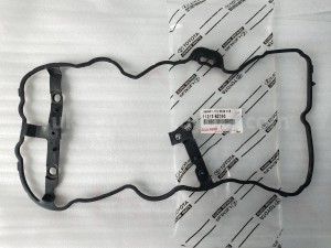 11213BZ090 GASKET, CYL HEAD CVR - TOYOTA