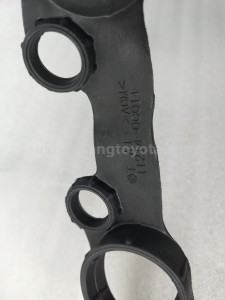 112140C011 GASKET, CYLINDER HEA - TOYOTA