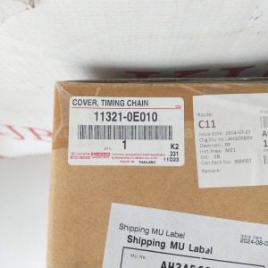 113210E010 COVER, TIMING CHAIN - TOYOTA