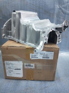 12101BZ090 PAN S/A, OIL, NO.1 - TOYOTA