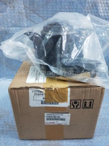 12305BZ150 INSULATOR S/A E/G RH - TOYOTA