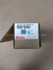 1533097402 VALVE ASSY, CAM - TOYOTA