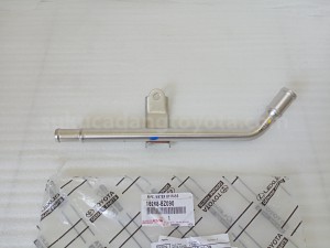 16268BZ090 PIPE, WATER BY-PASS - TOYOTA