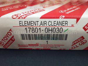 178010H030 ELEMENT SUB-ASSY, AI - TOYOTA